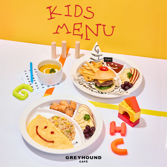 Tiny Tummies Welcome: Try Greyhound Cafe’s Kids Menu!